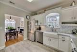 419 Murrah Road - Photo 2