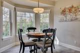 419 Murrah Road - Photo 23