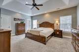 419 Murrah Road - Photo 27