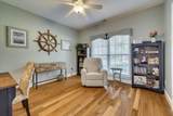 419 Murrah Road - Photo 34