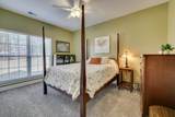 419 Murrah Road - Photo 40