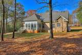 419 Murrah Road - Photo 47