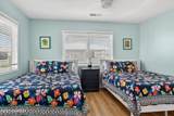 12 Heron Street - Photo 10