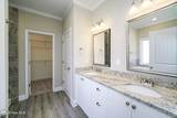 2079 Obsidian Court - Photo 10