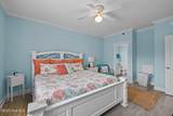 404 Penny Lane - Photo 33