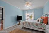 404 Penny Lane - Photo 37