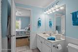 404 Penny Lane - Photo 39