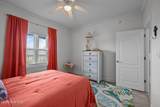 404 Penny Lane - Photo 44