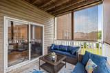 404 Penny Lane - Photo 58