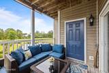 404 Penny Lane - Photo 59