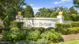 3380 Portside Drive - Photo 19