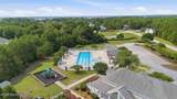 404 Canvasback Lane - Photo 46