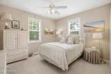 610 Brown Street - Photo 15