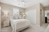 610 Brown Street - Photo 16