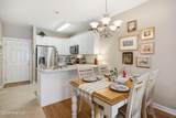 610 Brown Street - Photo 8