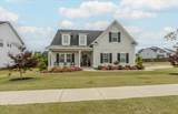 504 Oakley Grove Circle - Photo 2