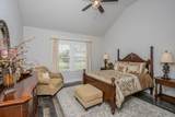 504 Oakley Grove Circle - Photo 40