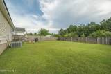 692 Devon Road - Photo 18