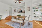 114 Meares Street - Photo 13