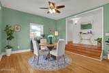114 Meares Street - Photo 7