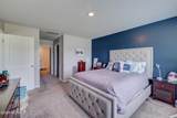 6205 Centipede Place - Photo 15