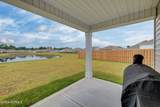 6205 Centipede Place - Photo 30