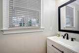 888 Rainne Court - Photo 11
