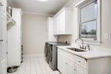 888 Rainne Court - Photo 12