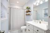888 Rainne Court - Photo 27