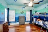 888 Rainne Court - Photo 28