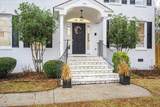 888 Rainne Court - Photo 3