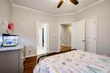 888 Rainne Court - Photo 33