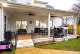888 Rainne Court - Photo 37