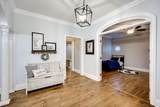 888 Rainne Court - Photo 4