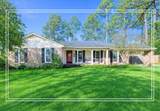 3320 Quaker Spring Court - Photo 1