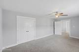 531 Moss Lake Lane - Photo 30