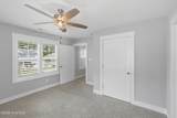 531 Moss Lake Lane - Photo 34
