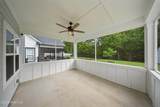 531 Moss Lake Lane - Photo 51