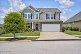 3110 Wayne Drive - Photo 1