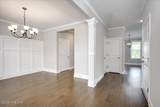 3110 Wayne Drive - Photo 2