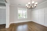3110 Wayne Drive - Photo 3