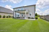 3110 Wayne Drive - Photo 31