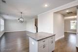 3110 Wayne Drive - Photo 7