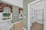 147 Lakeside Drive - Photo 33