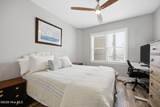 1700 Salter Path Road - Photo 18