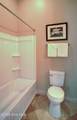 936 Broad Street - Photo 7