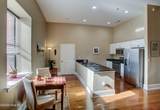936 Broad Street - Photo 9