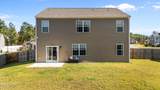 269 Robert Place - Photo 10