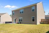 269 Robert Place - Photo 14