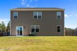 269 Robert Place - Photo 15